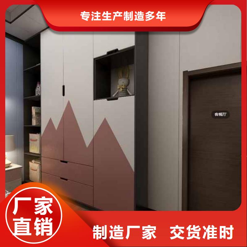 竹炭大板怎樣生產廠家-庫存充足當地供應商