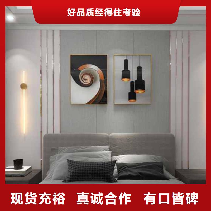 木飾面環保怎么樣_支持定制供您所需