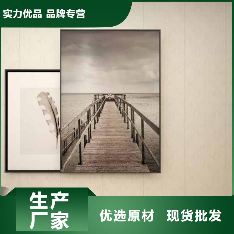 無錫竹木纖維木飾面板廠家-竹木纖維木飾面板廠家價格實惠