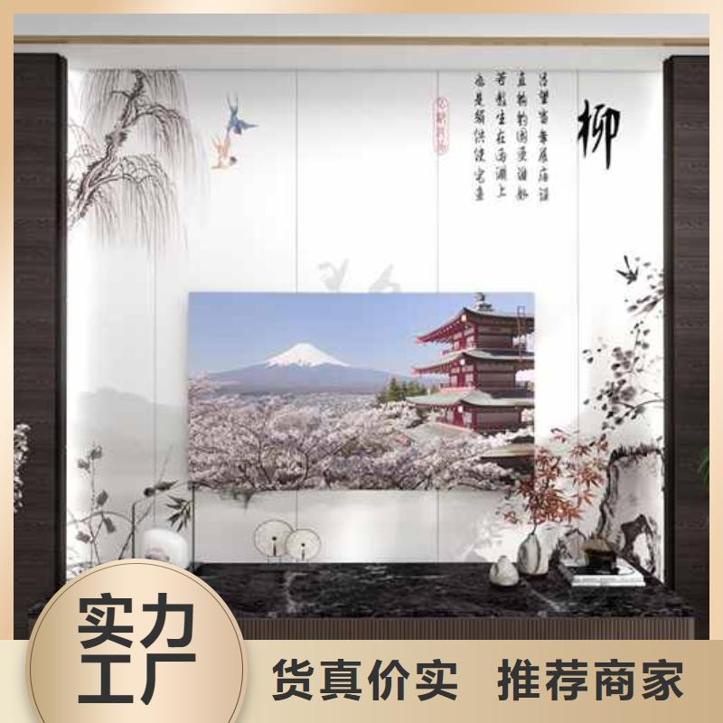 可靠的碳晶板是什么材料優(yōu)缺點(diǎn)生產(chǎn)廠家