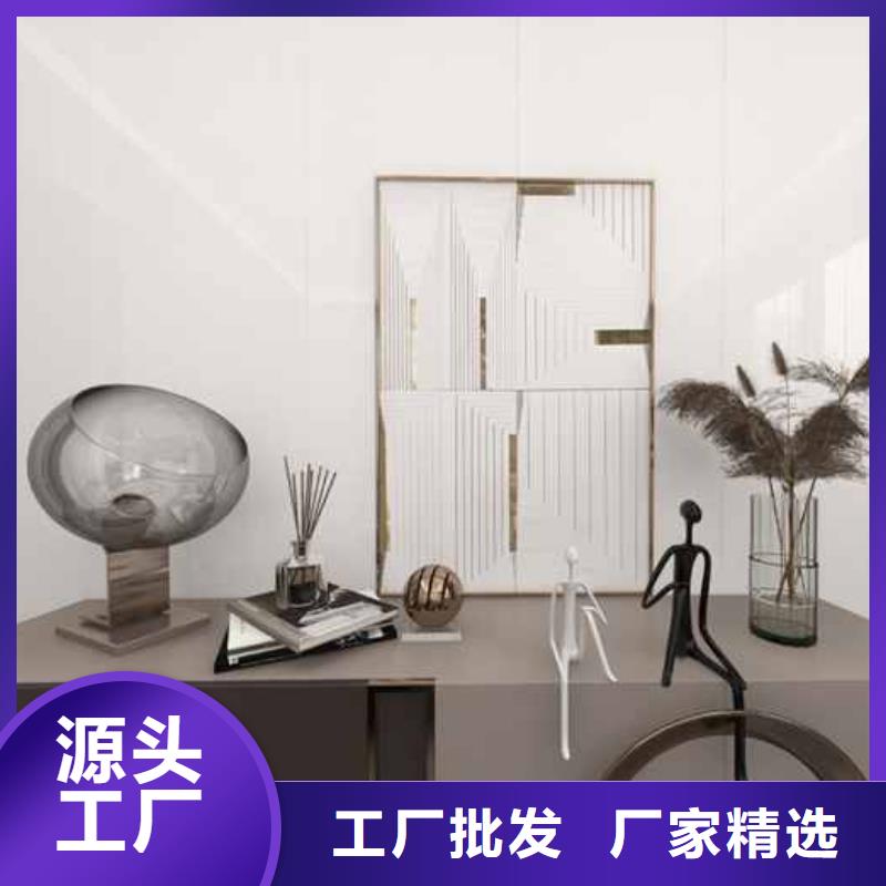 西藏現貨供應木飾面大板多少錢一平米_優質廠家