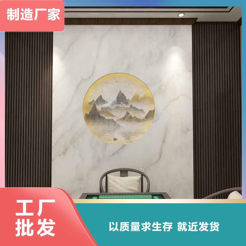 木飾面廠家定做價格廠家采購