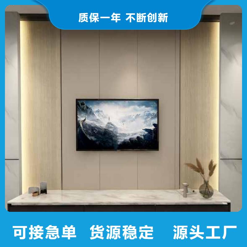 永州木飾面安裝方法價格合理