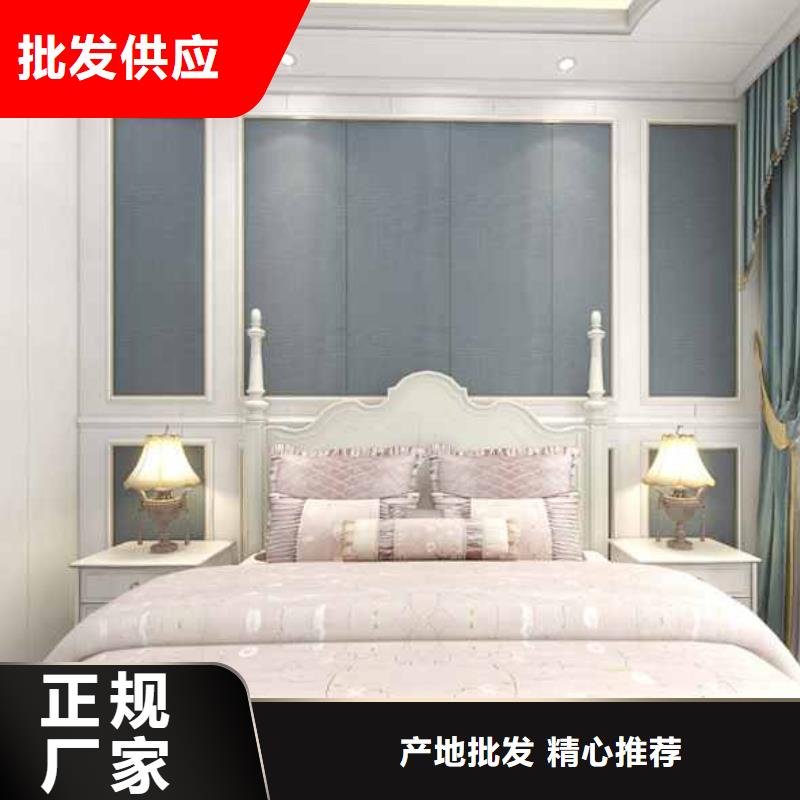 碳晶板全屋裝修的利和弊三年質保當地經銷商