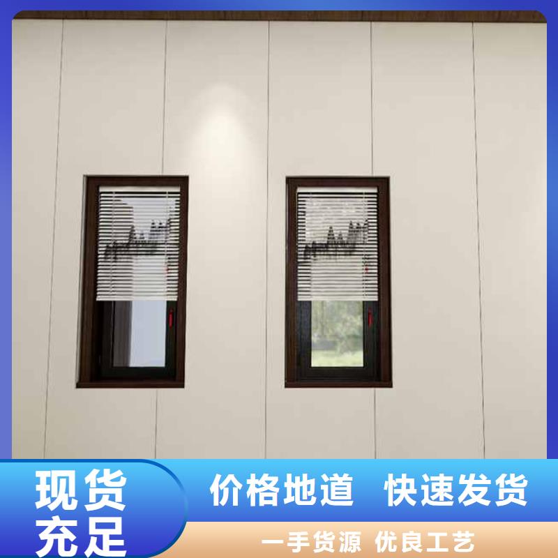 秦皇島木飾面墻板優(yōu)缺點(diǎn)-值得信賴
