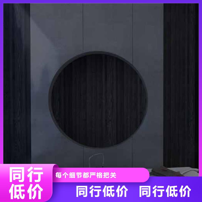 六盤水碳晶板裝修多少錢一平方信息