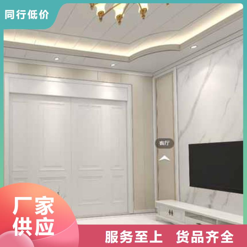 8mm木飾面價格選對廠家很重要使用壽命長久
