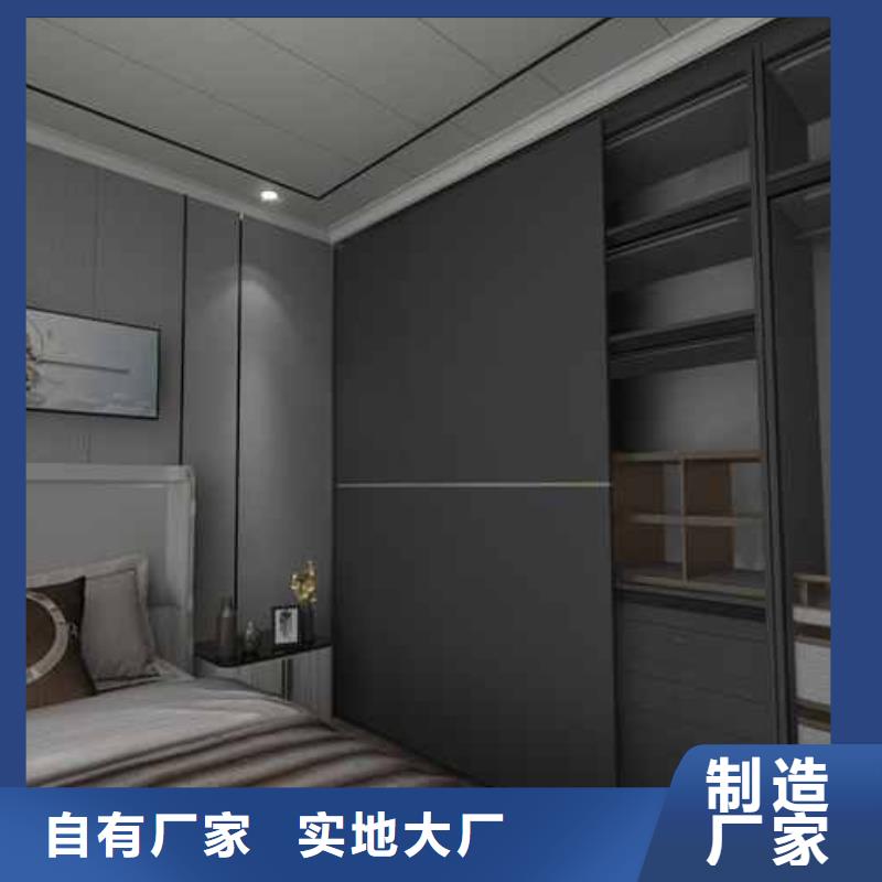 保定碳晶板是什么材料優缺點現貨直供