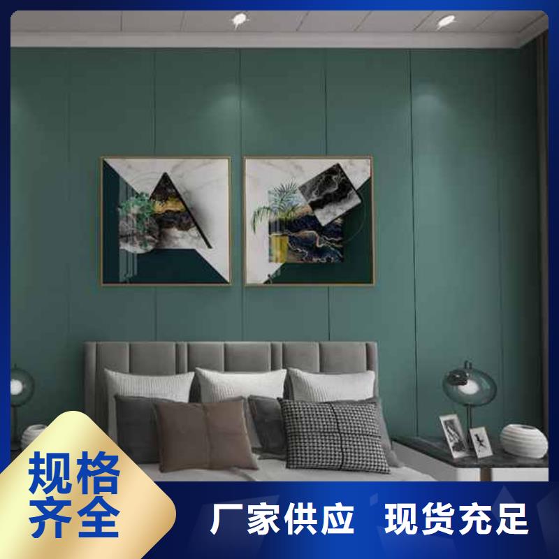 西藏現貨供應木飾面大板多少錢一平米_優質廠家