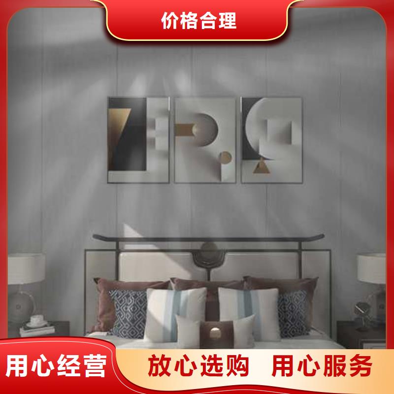 江蘇定做竹炭木飾面有甲醛嗎的當地廠家