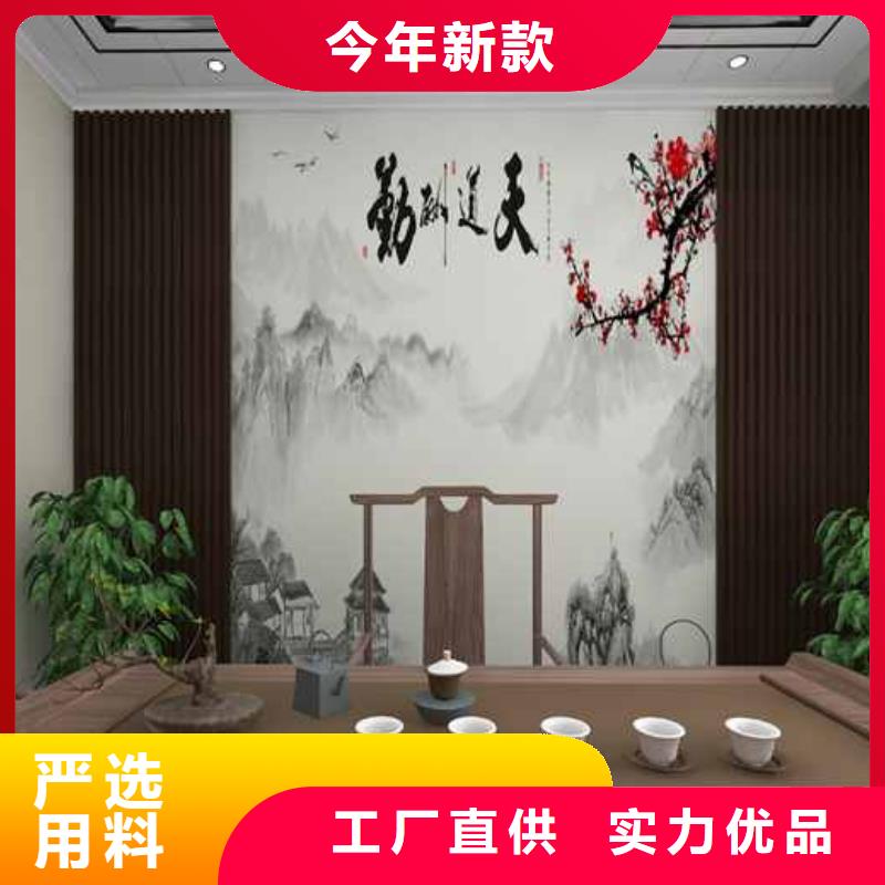 佳木斯竹木纖維木飾面是什么材料做的企業-信譽保障