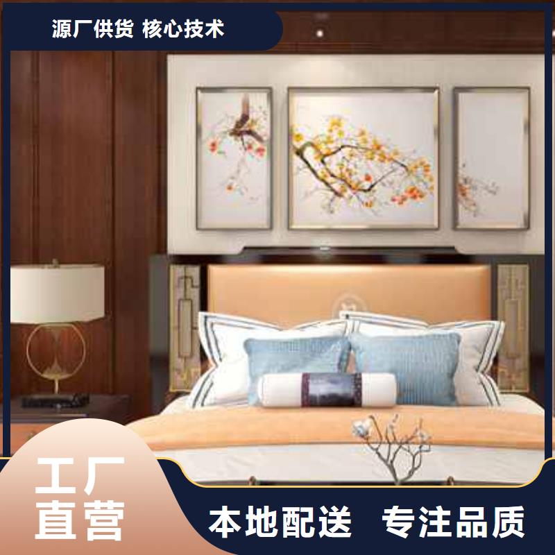 木飾面墻板生產(chǎn)廠家廠家-服務(wù)優(yōu)打造好品質(zhì)