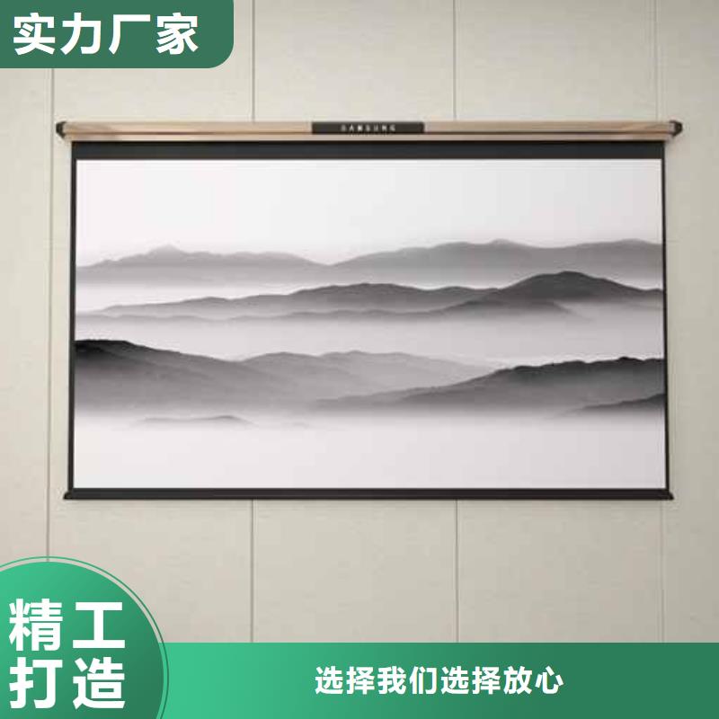 江蘇碳晶板材多少錢一平方一站式廠家