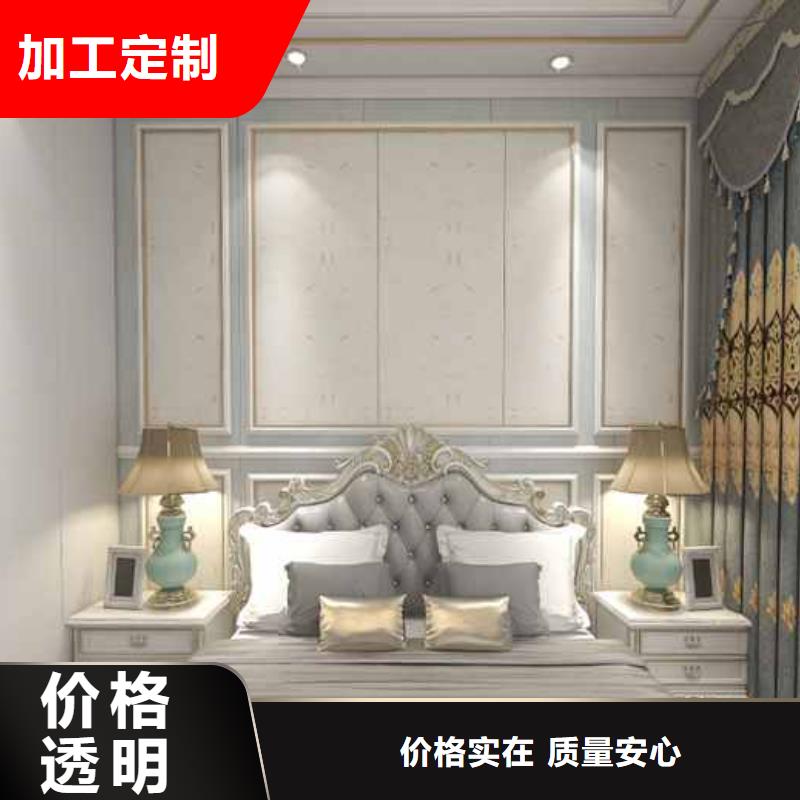 竹炭大板能然嗎質量優質一站式供應廠家