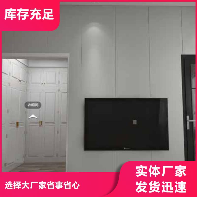 畢節家裝木飾面多少錢一平方施工隊伍
