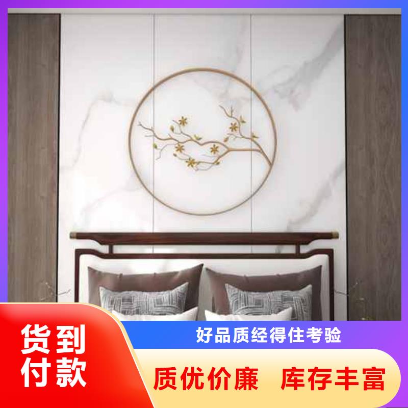 碳晶板的優缺點銷售大品牌值得信賴