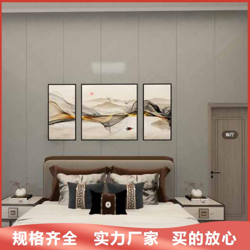 畢節定制竹炭大板是什么成分組成的經銷商