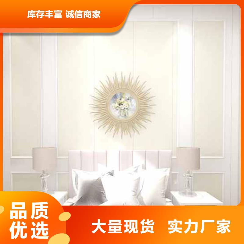 木飾面大板安裝視頻貨源充足細節展示
