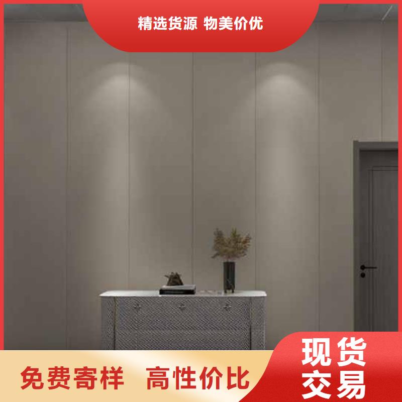 性價比高的木飾面環保嗎?銷售廠家當地供應商