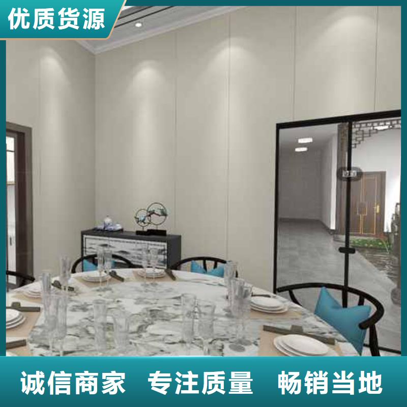 有實力的無縫木飾面板安裝視頻廠家同城品牌