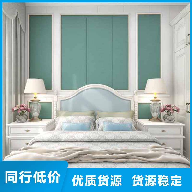 岳陽碳晶板全屋裝修的利和弊終身質保