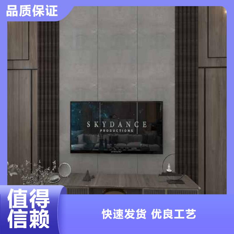 別找了，您要的實(shí)心木飾面大板環(huán)保嗎都在這實(shí)力優(yōu)品