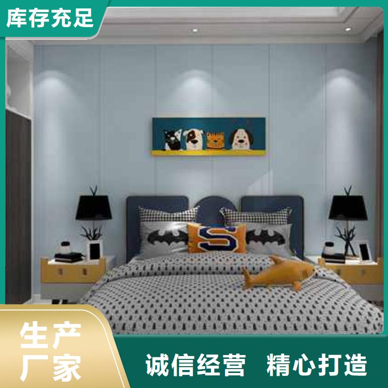 支持定制的工裝木飾面背景墻效果圖廠家重信譽廠家