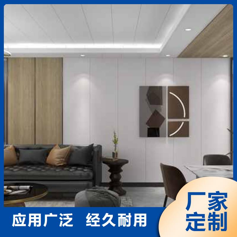 保定碳晶板是什么材料優缺點現貨直供