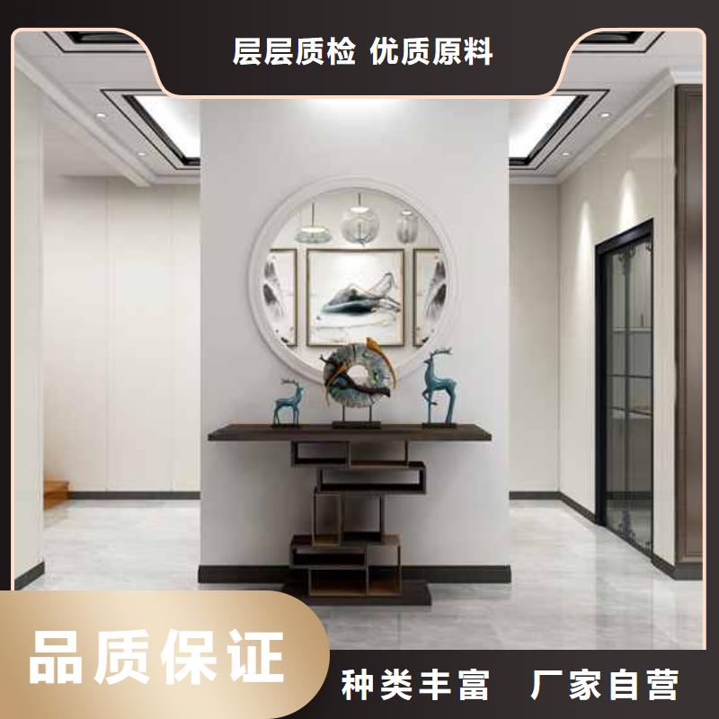 畢節木飾面安裝方法廠家