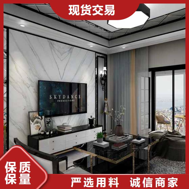 六安無縫木飾面時間久了會有縫嗎包你滿意