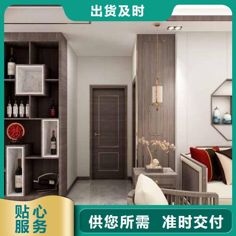 定制碳晶板是什么材料優缺點_誠信廠家工期短發貨快