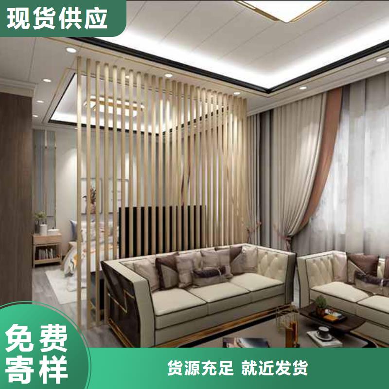 碳晶板對(duì)人體有害嗎廠家本地貨源