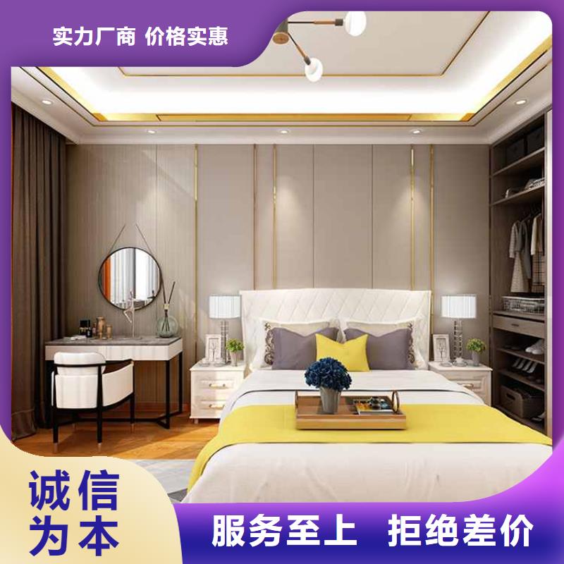 江蘇碳晶板材多少錢一平方一站式廠家
