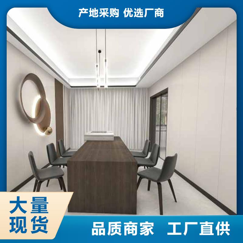 環保木飾面裝修需要放幾天新品促銷源頭工廠量大優惠