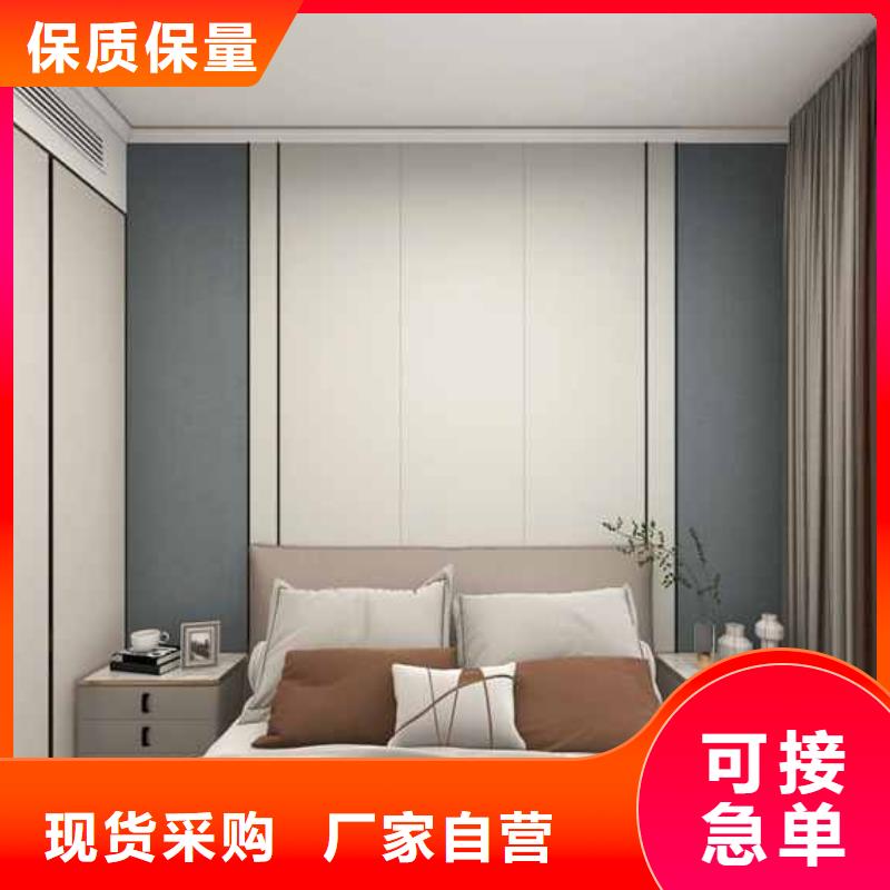 質(zhì)量優(yōu)的竹炭木飾面板的單價(jià)生產(chǎn)廠家品質(zhì)不將就
