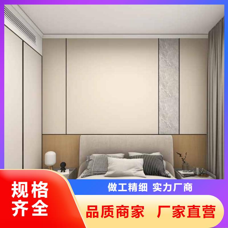 碳晶板廠家聯(lián)系方式個性化定制使用方法