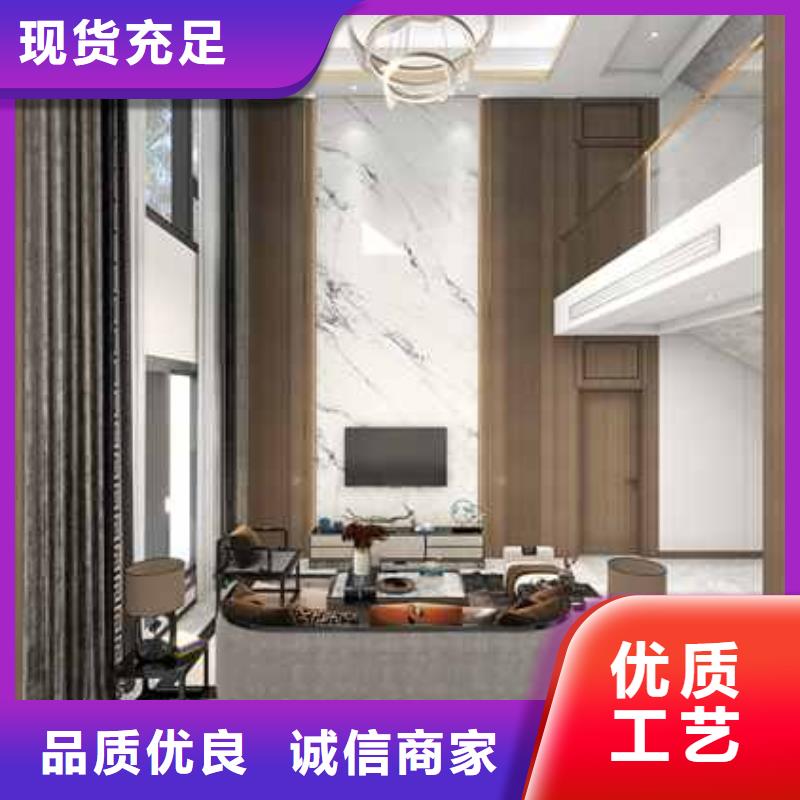 西藏無縫木飾面安裝工期短