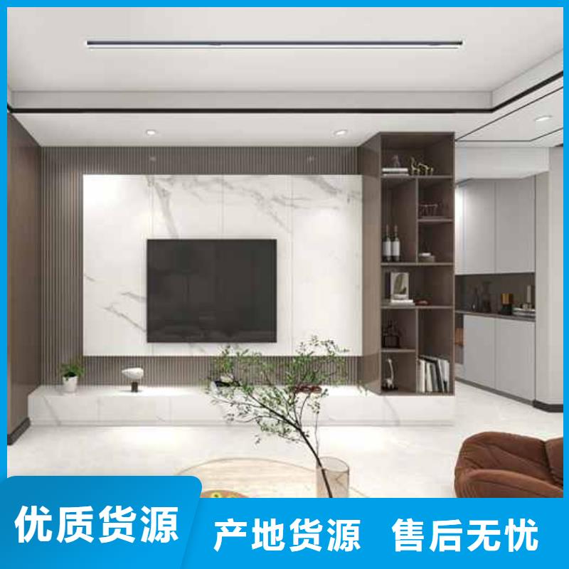克拉瑪依木飾面環保嗎?貨真價實