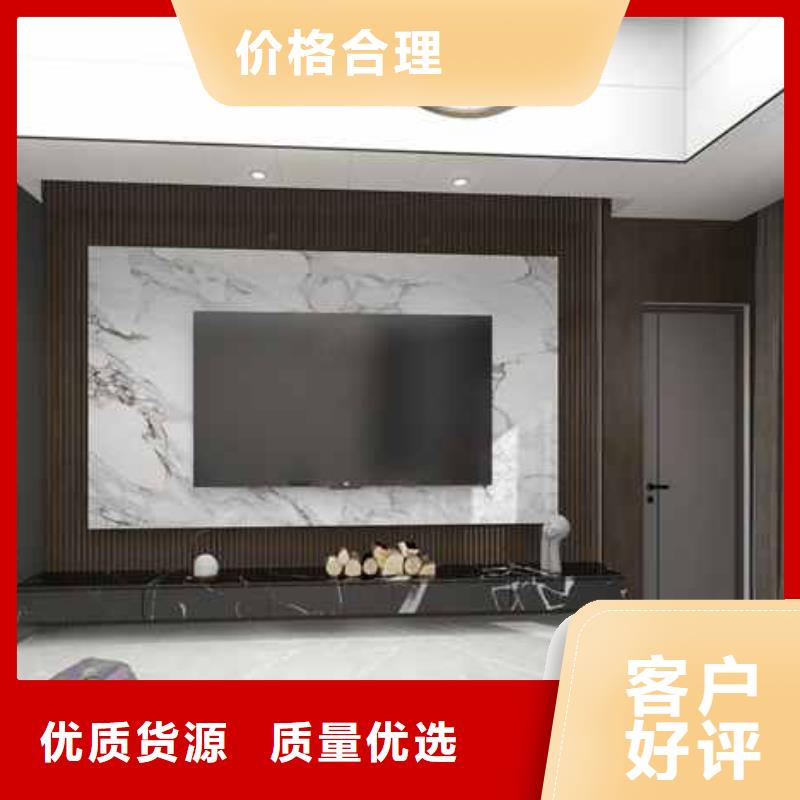 木飾面廠家正規實體廠家現貨快速采購