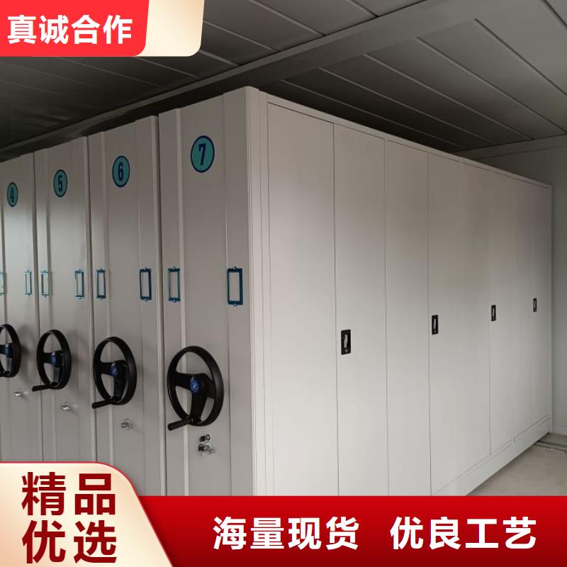 圖文并茂【凱美】電表密集架表庫(kù)實(shí)體誠(chéng)信經(jīng)營(yíng)
