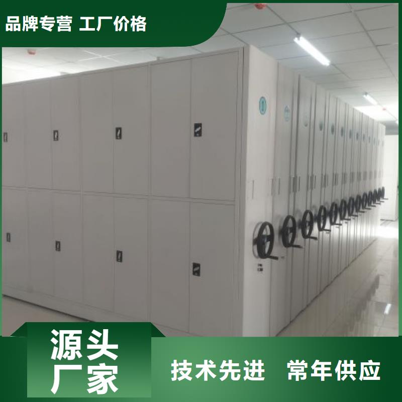 分銷商【凱美】手搖移動檔案架源頭廠家經驗豐富