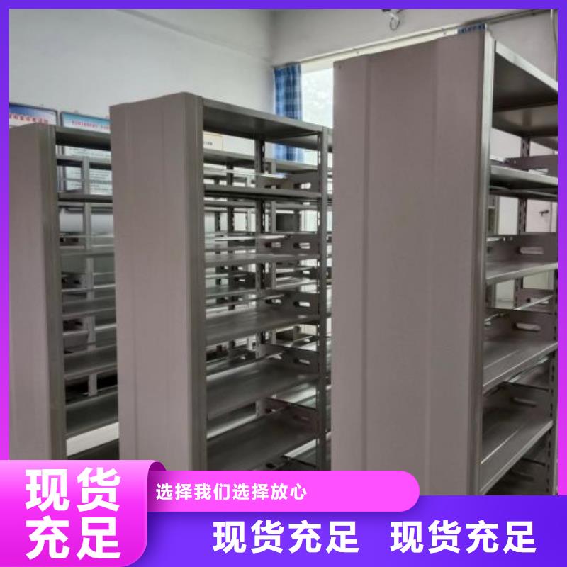 批發智能式移動密集架的經銷商當地品牌