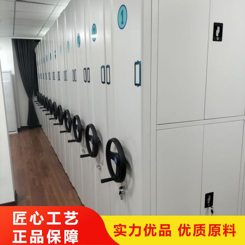 哪家便宜【凱美】金屬密集架嚴選材質