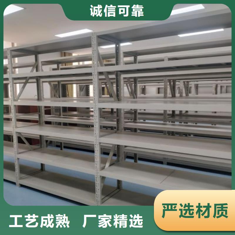 售后完善【凱美】移動型密集架優質原料