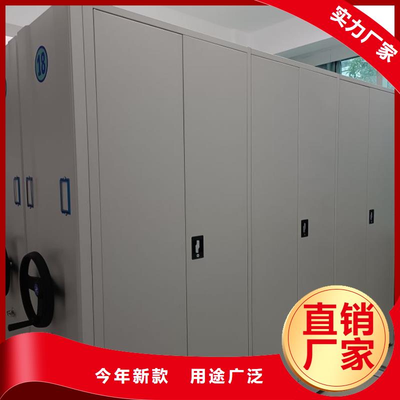 腳踏實地【凱美】車輛檔案管理密集架當?shù)貜S家