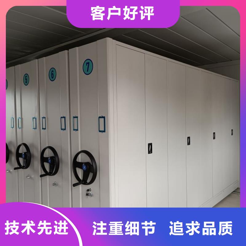 代理商報價【凱美】檔案室手搖密集柜質(zhì)優(yōu)價廉