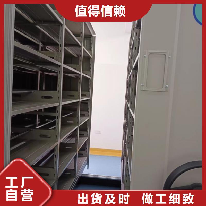 歡迎來電【凱美】六層密集檔案柜支持定制