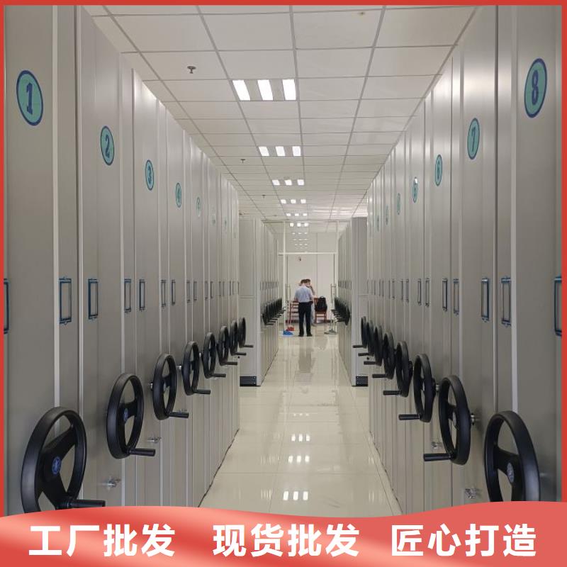 升級智能密集架【凱美】手動檔案密集柜全新升級品質保障
