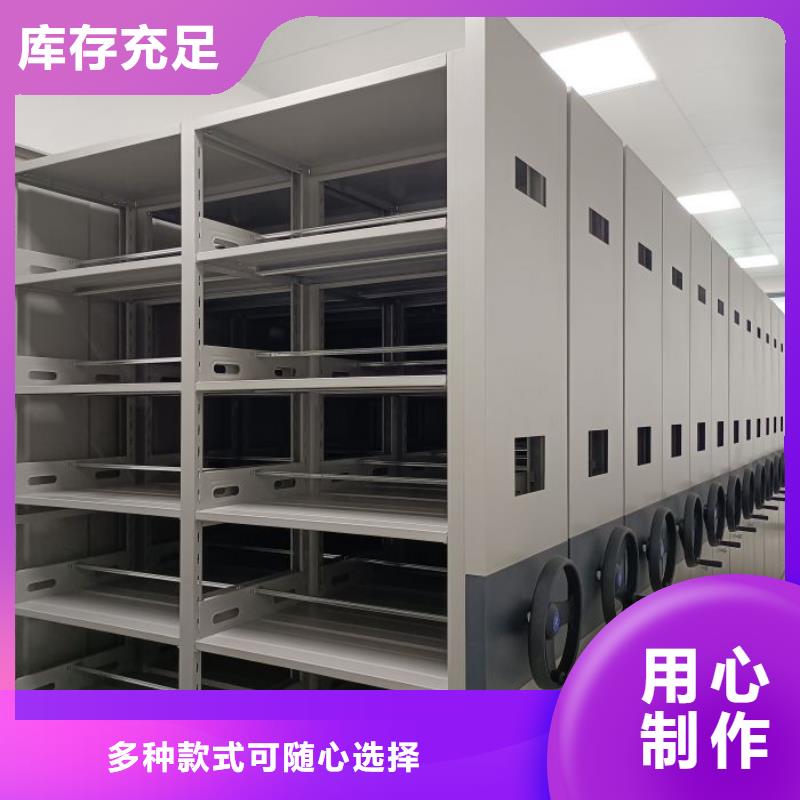 哪里有賣多少錢【凱美】鋼制手搖密集架本地供應商