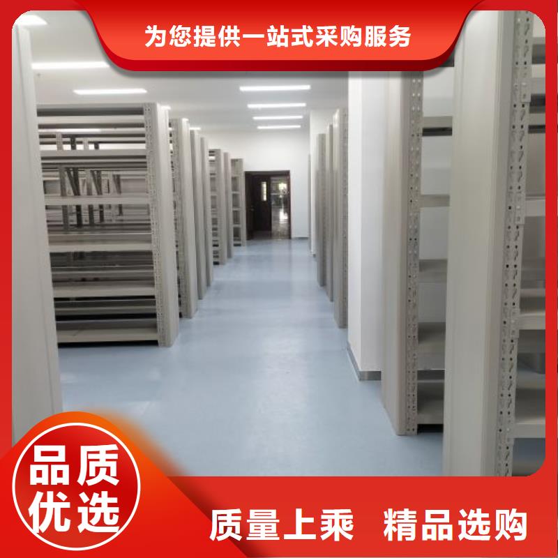 真誠相待【凱美】手動型密集柜國標檢測放心購買